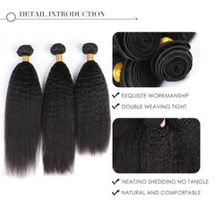 NEW IN STOCK! 3 Natural Black Kinky Straight Bundles Package